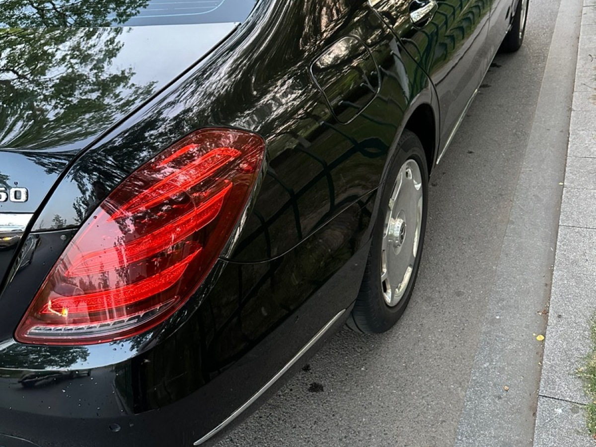 奔馳 邁巴赫S級(jí)  2015款 S 400 4MATIC圖片
