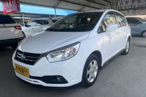 R50 啟辰 1.6L 自動時尚版
