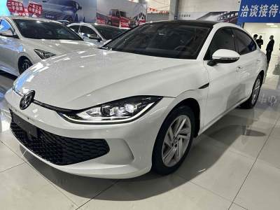 2022年1月 大眾 凌渡 凌渡L 280TSI DSG炫辣版圖片