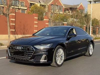 2023年4月 奧迪 奧迪A7L 45TFSI S-line 筑夢(mèng)型 流晶套裝圖片