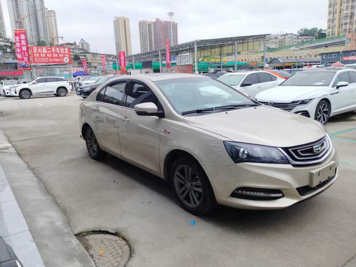吉利 帝豪  2018款 1.5L 手動(dòng)時(shí)尚型圖片