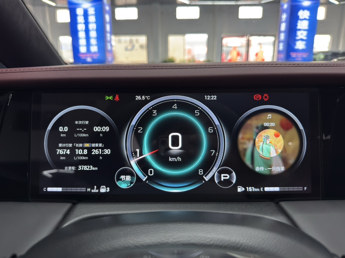 廣汽傳祺 M8  2023款 宗師系列 400T 自動旗艦圖片