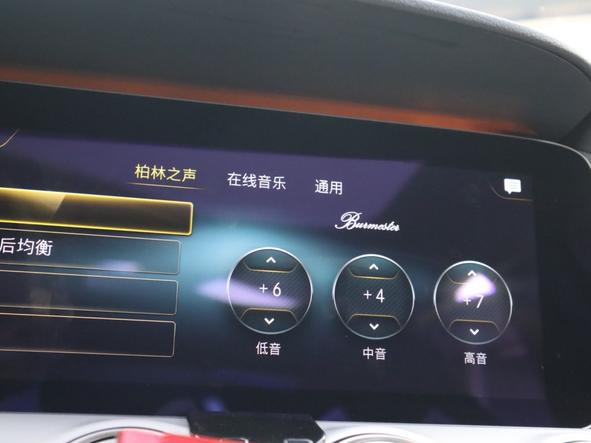 奔馳 奔馳E級AMG  2021款 AMG E 53 4MATIC+圖片