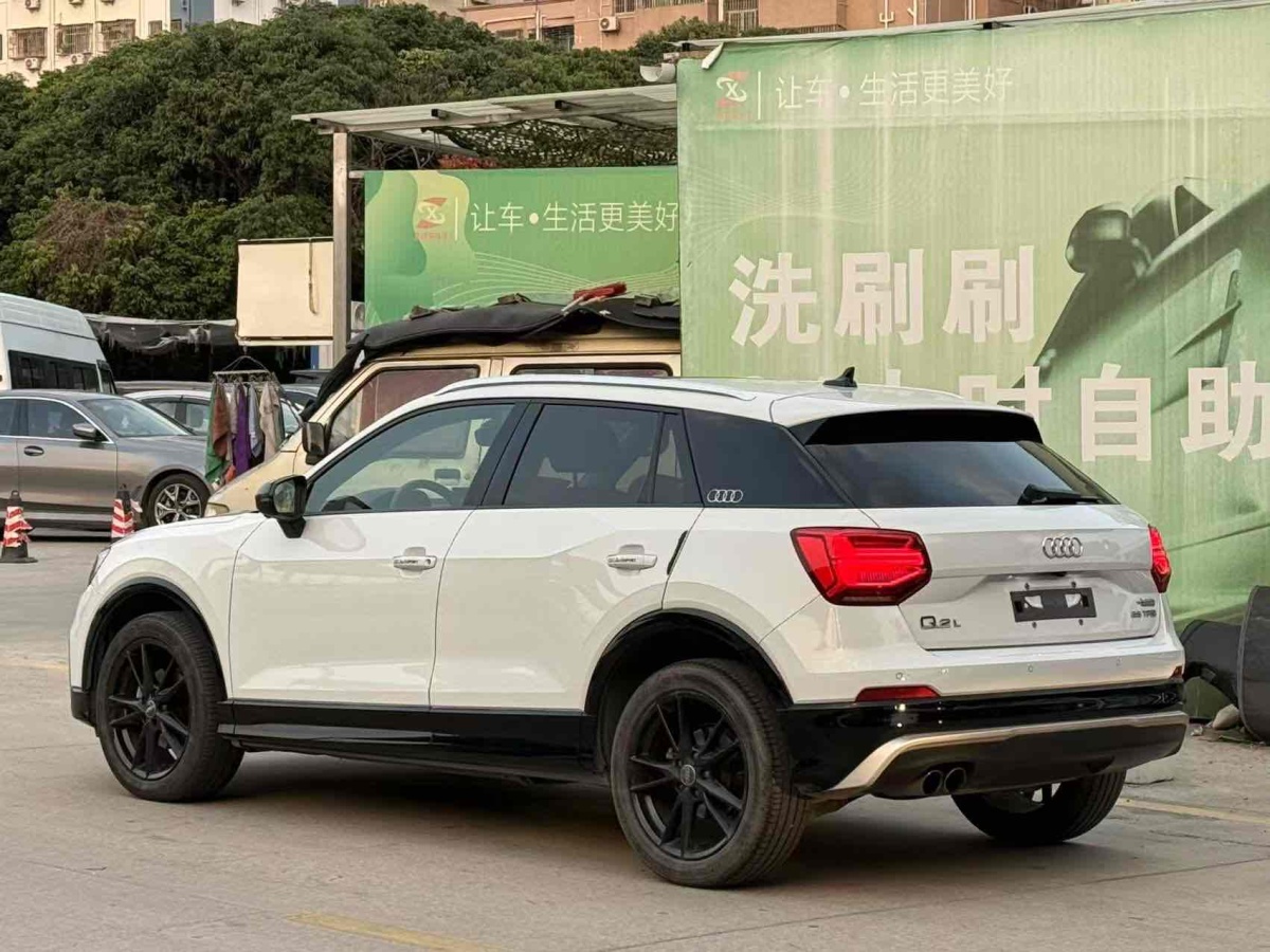 奧迪 奧迪Q2L  2018款 35TFSI 上市專享版圖片