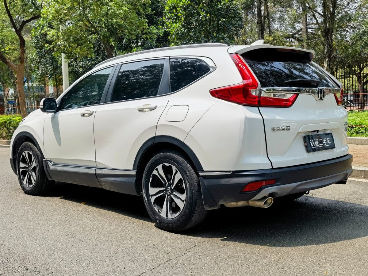 本田 CR-V  2019款 240TURBO CVT两驱风尚版 国VI图片