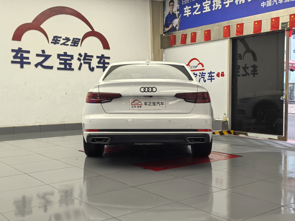 奧迪 奧迪A4L  2019款 40 TFSI 時(shí)尚型 國V圖片