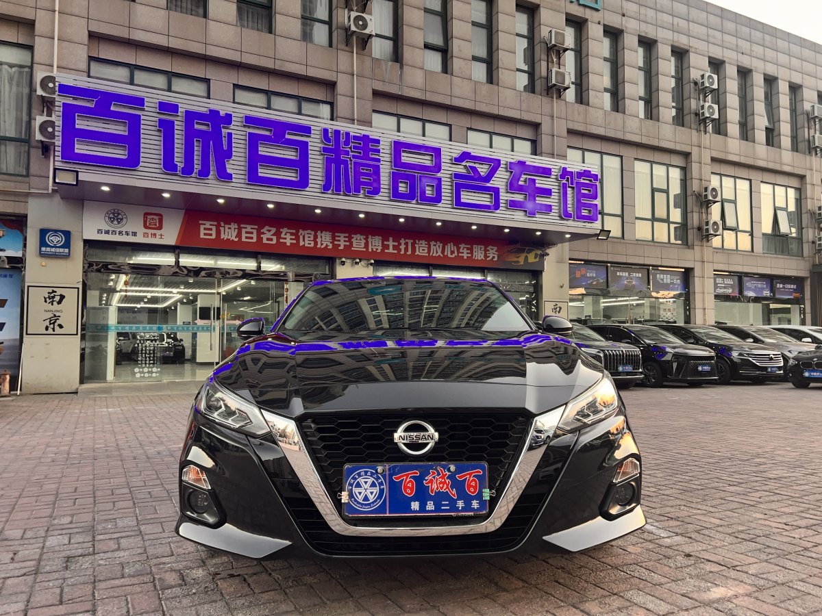 日產(chǎn) 天籟  2020款 改款 2.0L XL 舒適版圖片