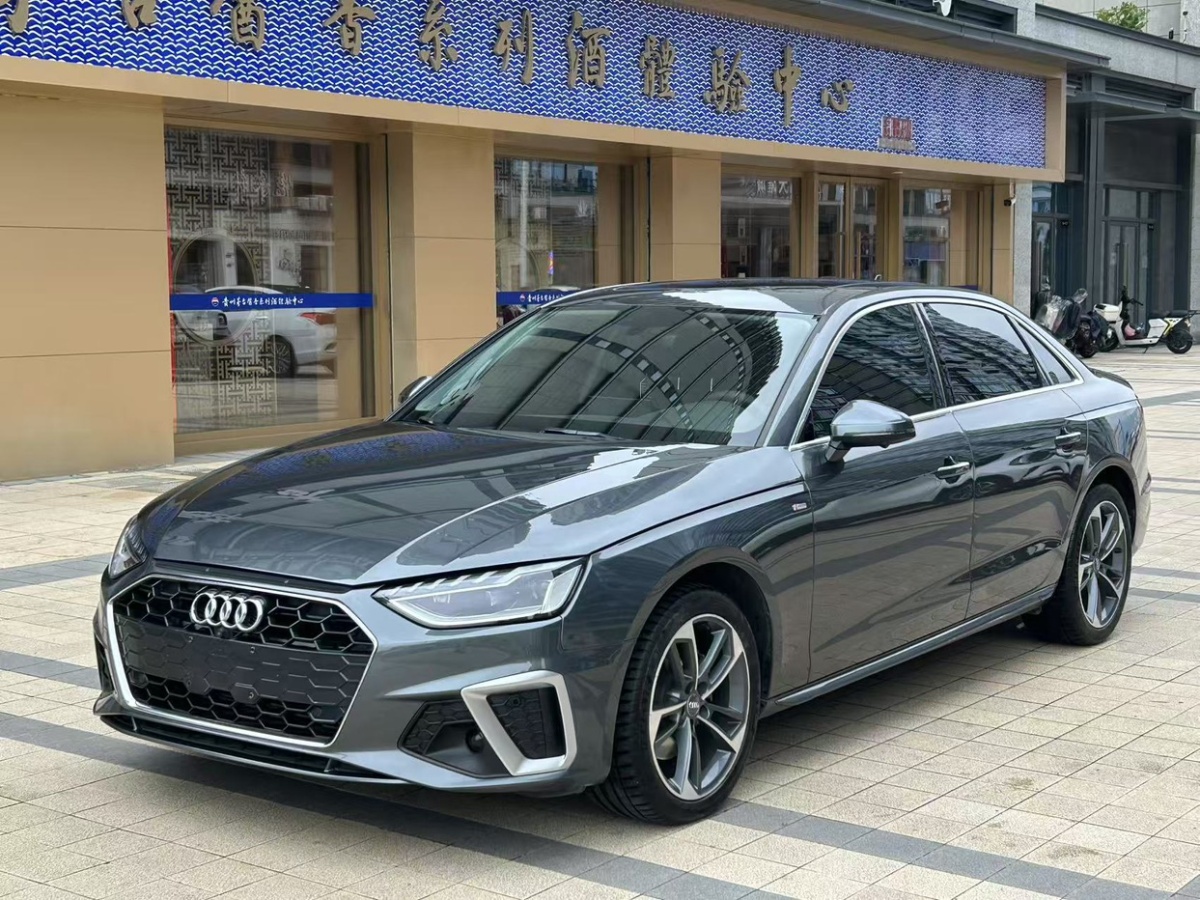 2020年6月奧迪 奧迪A4L  2020款 40 TFSI 時(shí)尚動(dòng)感型