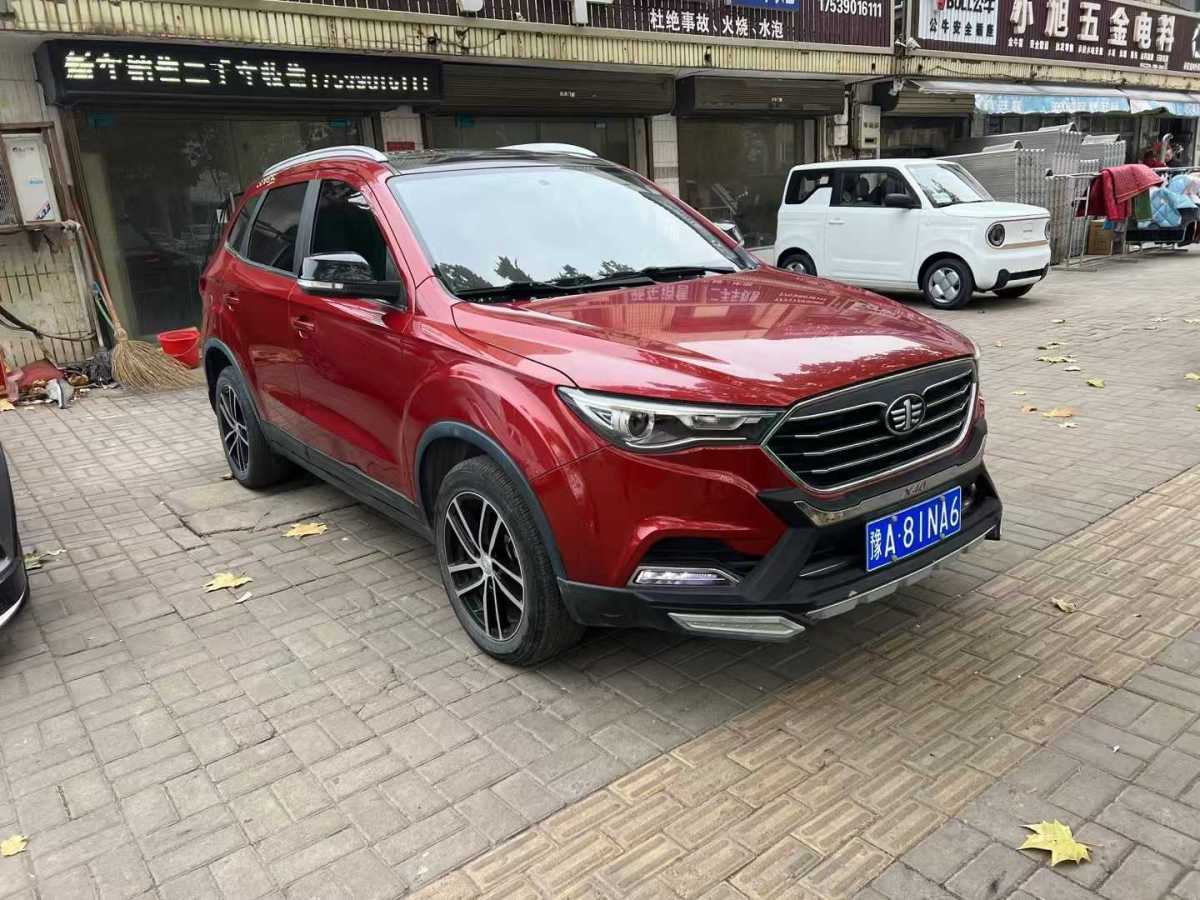 奔騰 X40  2017款 1.6L 自動(dòng)尊享型圖片