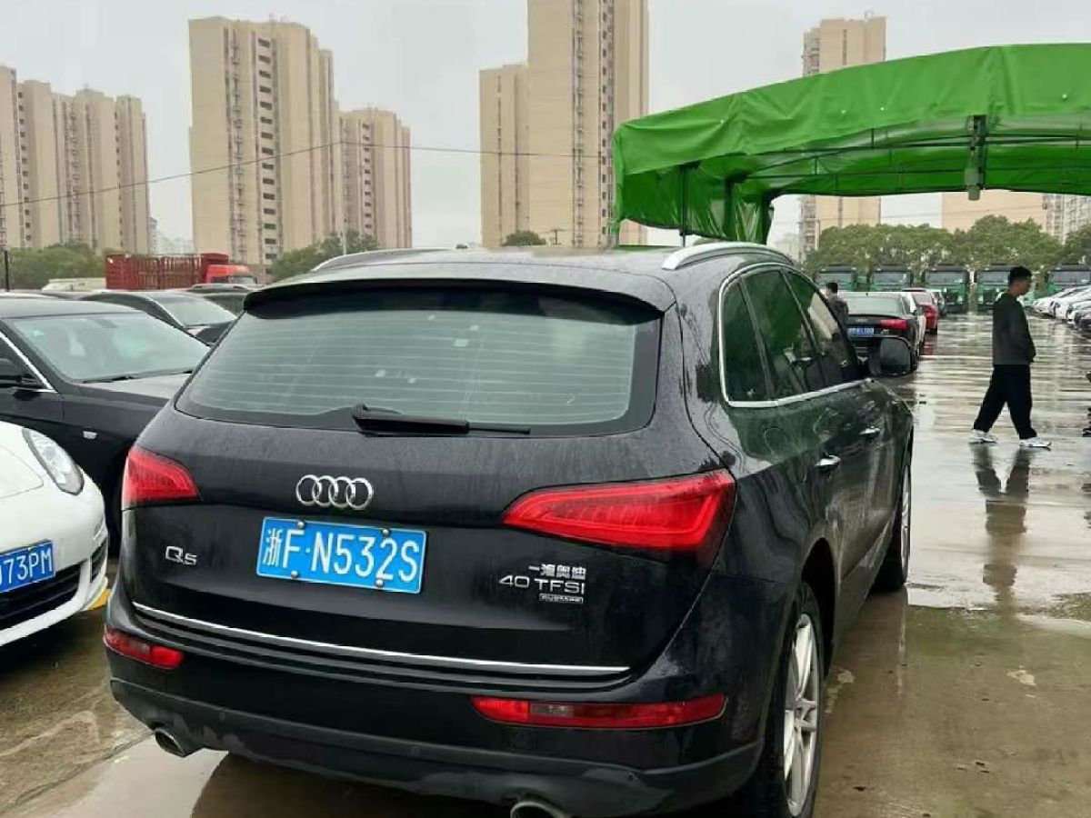 奧迪 奧迪Q5  2017款 Q5 2.0T FSI Premium Plus 美規(guī)版圖片