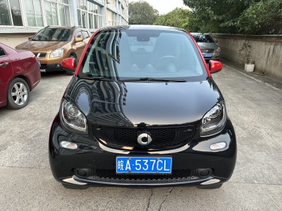 2019年11月 smart fortwo 0.9T 66千瓦硬頂先鋒版 國VI圖片