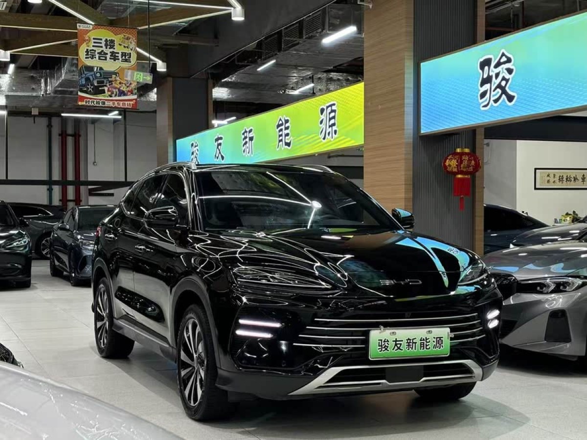 比亞迪 宋PLUS新能源  2024款 榮耀版 DM-i 71km 豪華型圖片