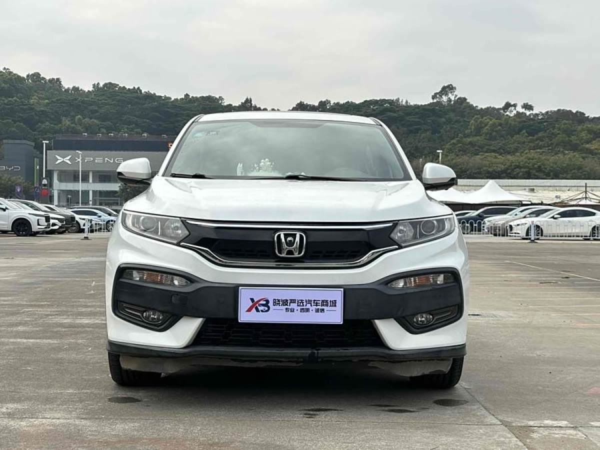 本田 XR-V  2017款 1.8L EXi CVT舒適版圖片