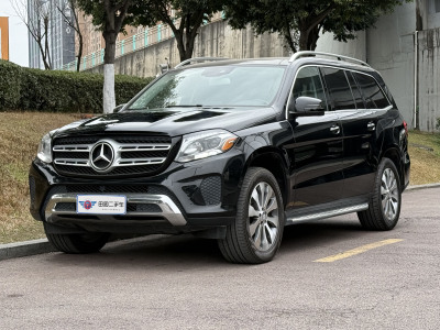 2017年3月 奔馳 奔馳GLS(進口) GLS450 4MATIC 3.0T 美規(guī)版圖片