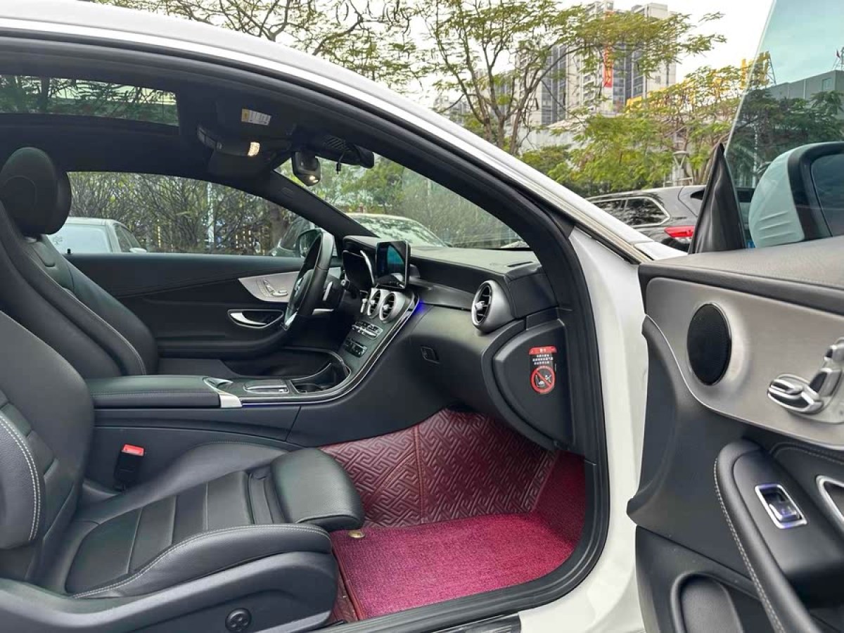奔馳 奔馳C級(jí)  2020款 C 260 轎跑車圖片