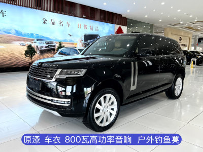 2023年7月 路虎 攬勝(進(jìn)口) 3.0 L6 400PS 盛世加長(zhǎng)版 七座圖片