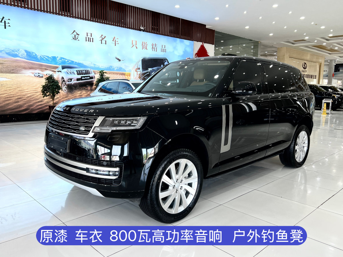 2023年7月路虎 攬勝  2024款 3.0 L6 400PS 盛世加長(zhǎng)版 七座
