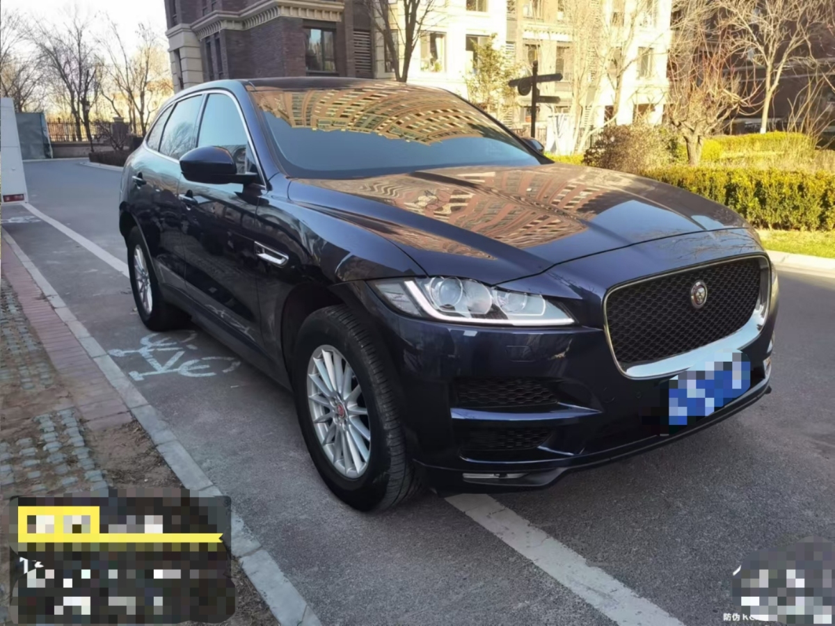 捷豹 F-PACE  2019款 2.0T 四驅(qū)都市尊享版圖片