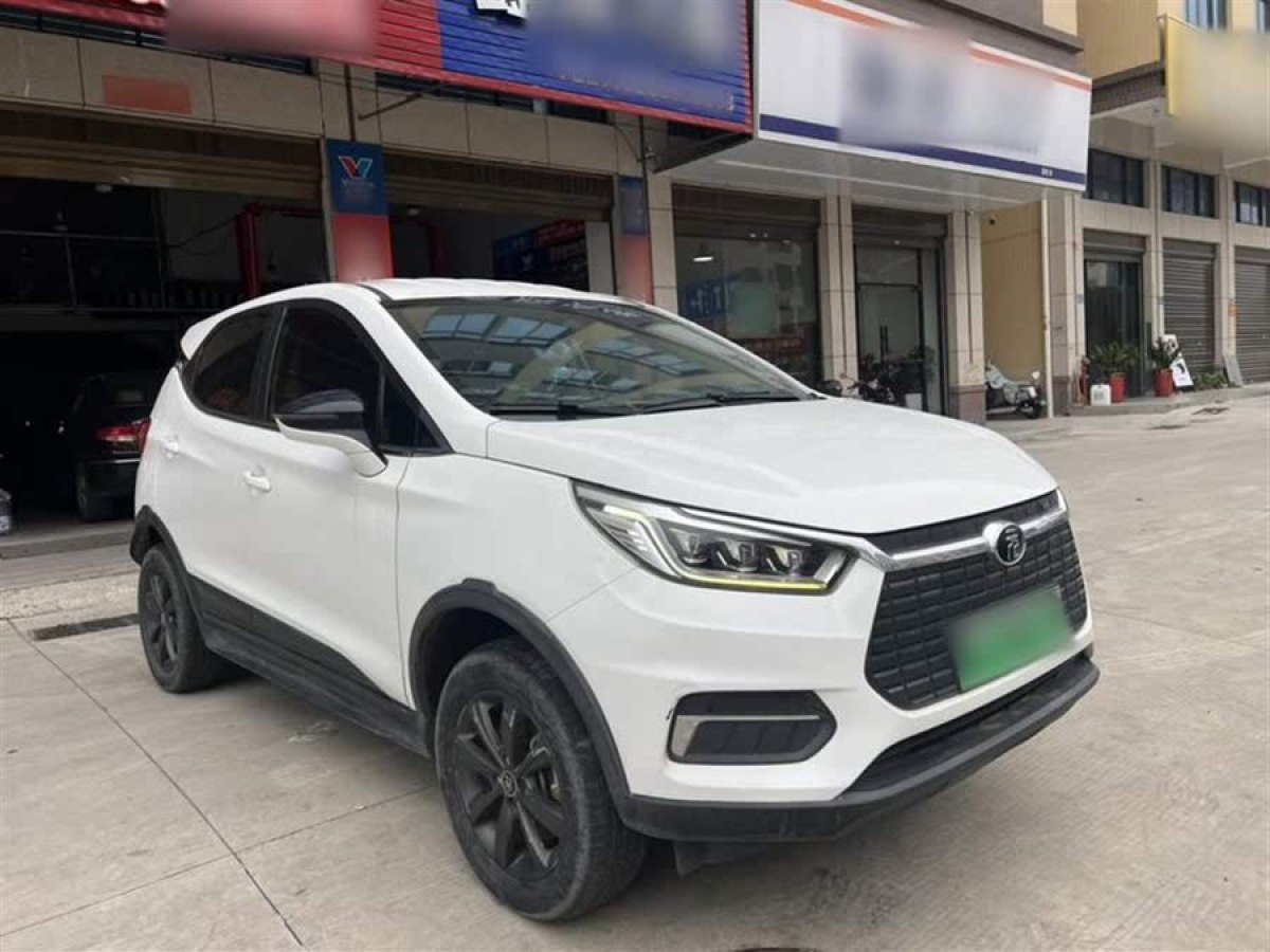 比亞迪 元新能源  2019款 EV535 智聯(lián)領(lǐng)創(chuàng)型圖片