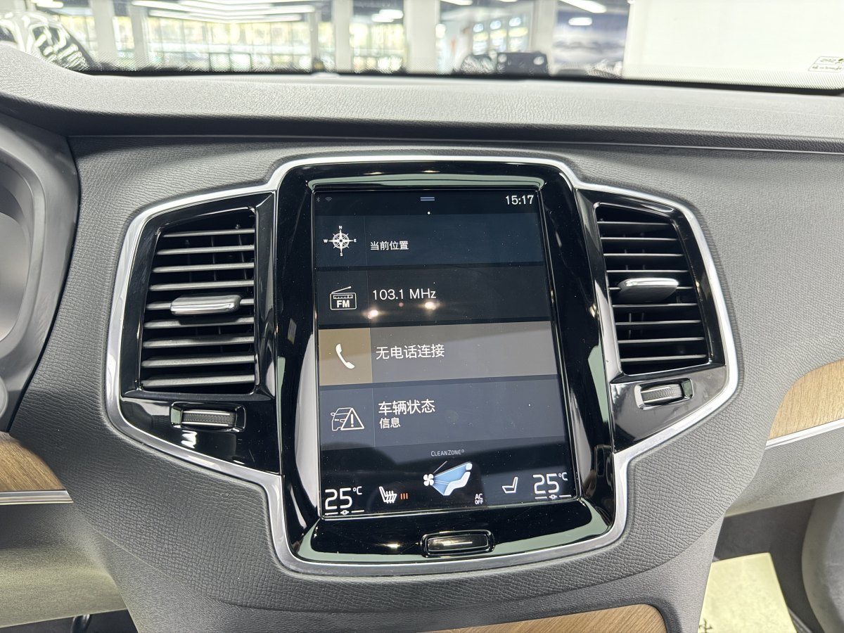 沃爾沃 XC90  2024款 B6 智逸豪華版 7座圖片