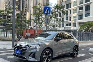 奥迪Q3 奥迪 45 TFSI quattro 时尚动感型