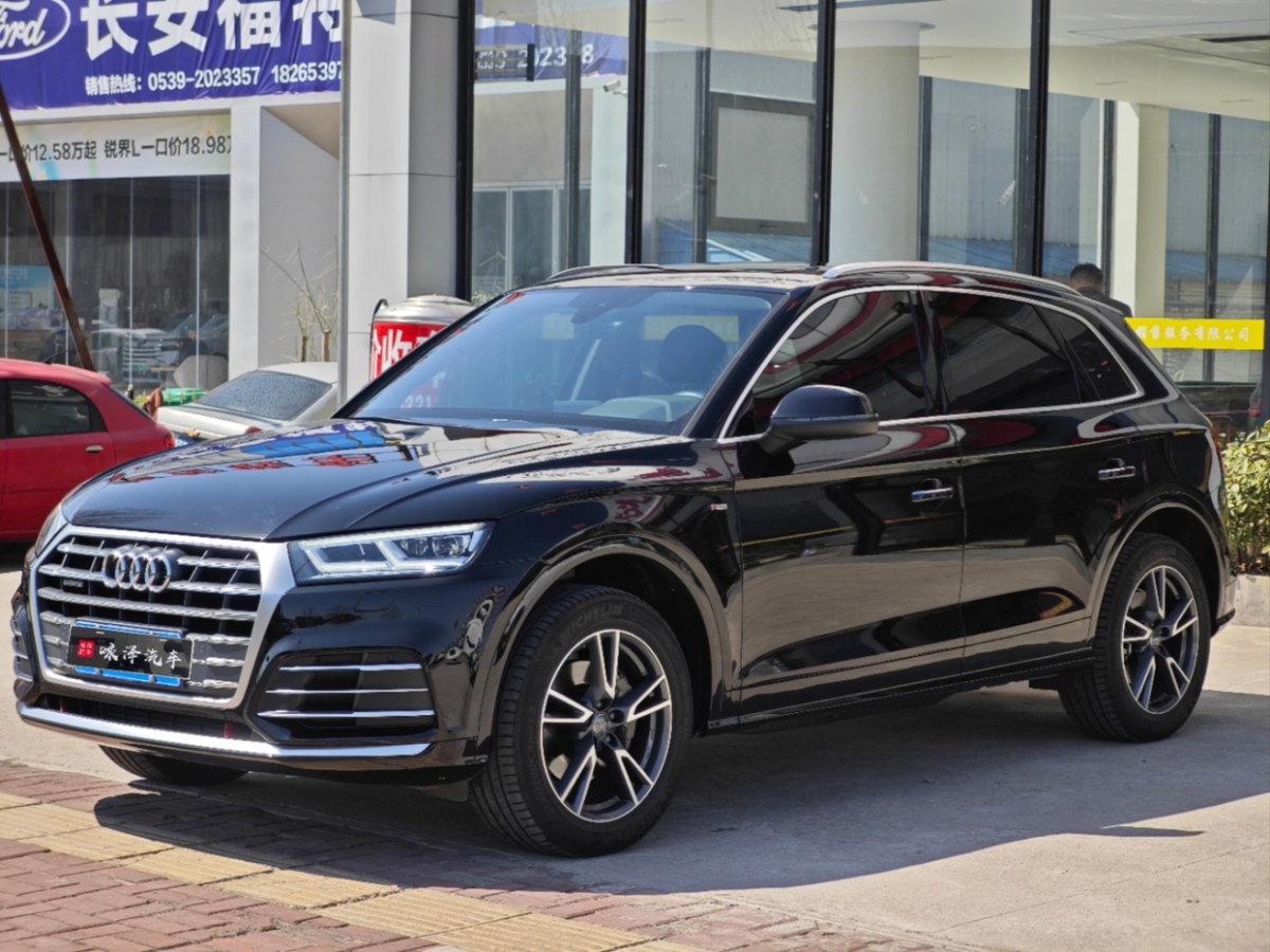 2021年01月奧迪 奧迪Q5L  2020款 40 TFSI 榮享時(shí)尚型