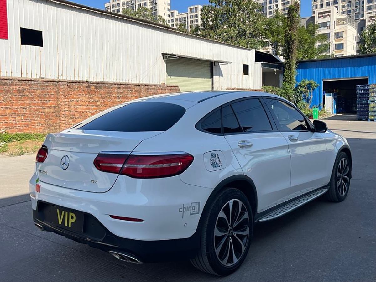 奔馳 奔馳GLC  2023款 改款 GLC 260 4MATIC 轎跑SUV圖片