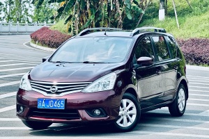驪威 日產(chǎn) 1.6XL CVT豪華版