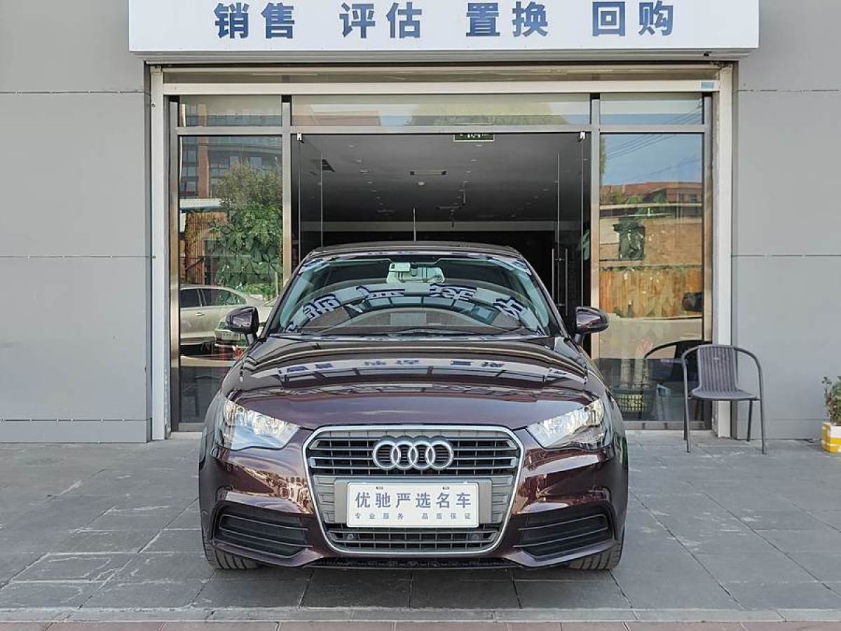 奧迪 奧迪A1  2014款 30 TFSI Sportback時(shí)尚型圖片