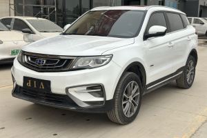 博越 吉利  1.8TD DCT兩驅(qū)智聯(lián)型4G互聯(lián)版
