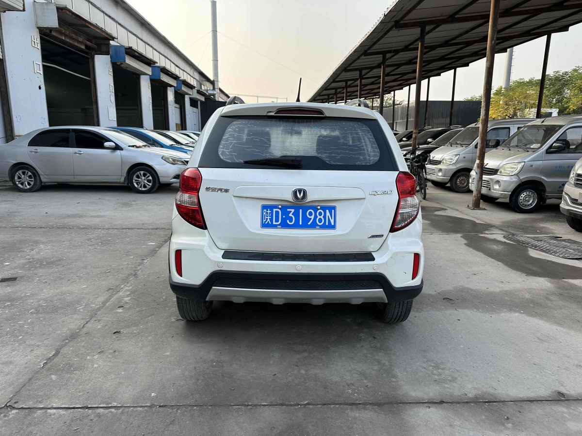 長(zhǎng)安 CX20  2011款 1.3L 手動(dòng)舒適版圖片