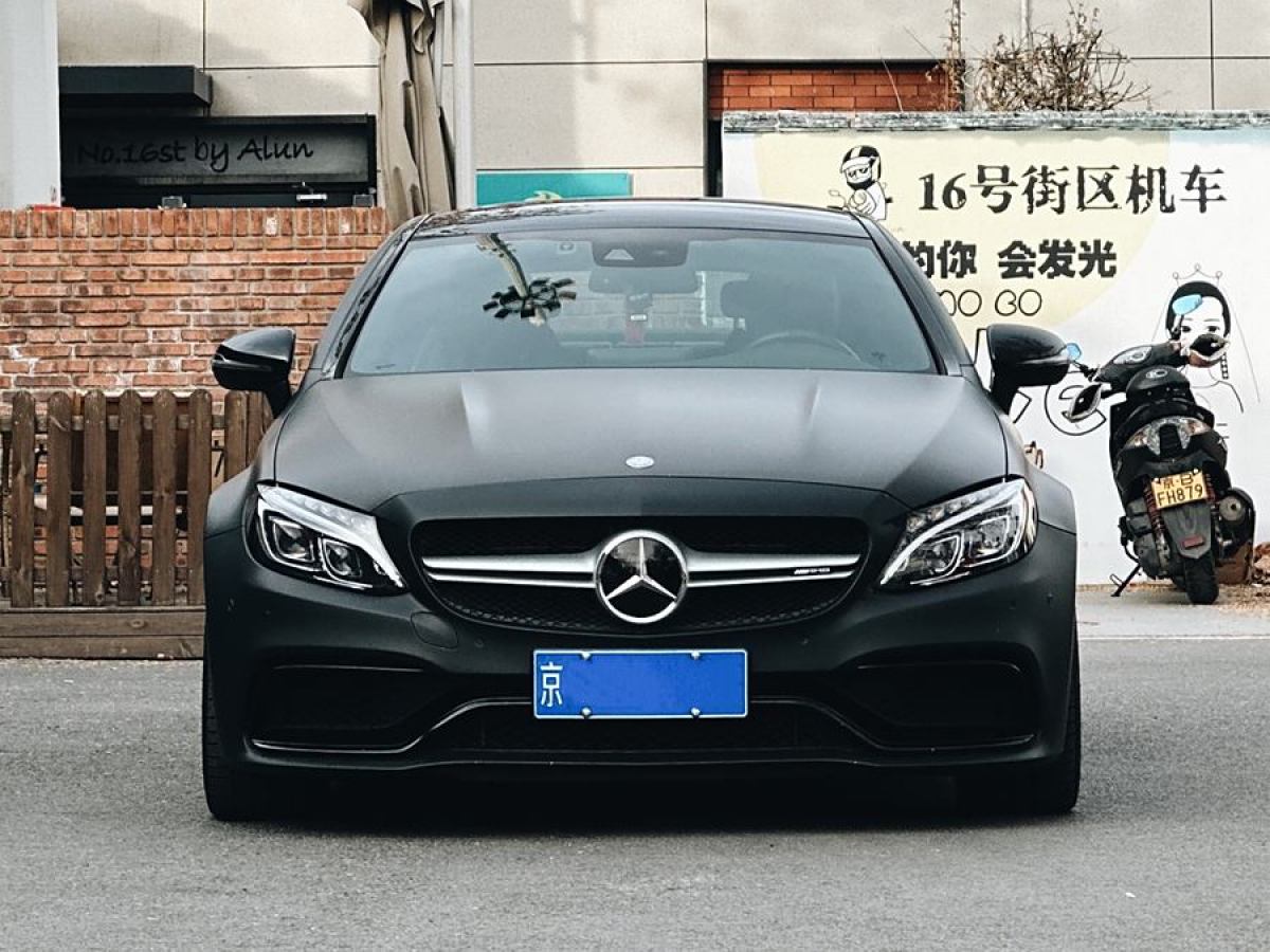 奔馳 奔馳C級AMG  2015款 AMG C 63圖片