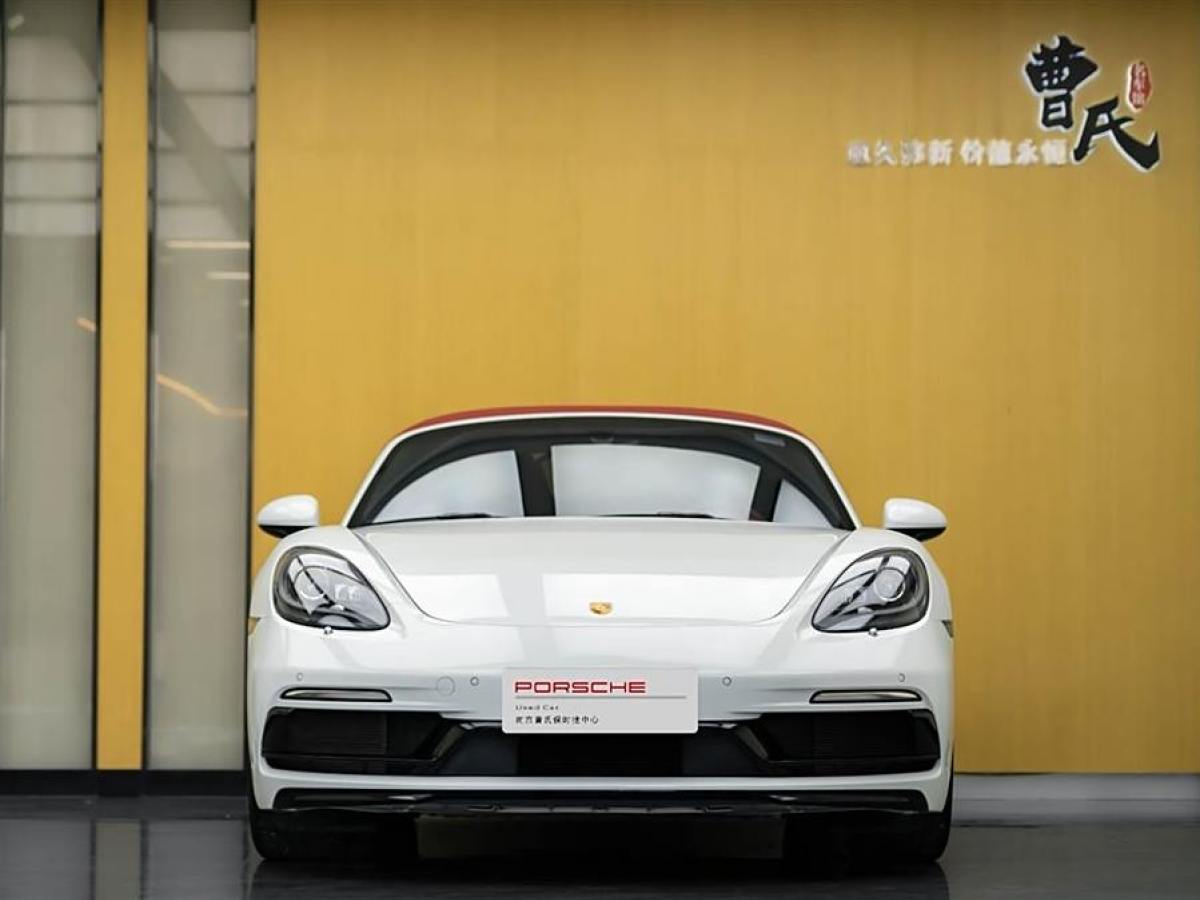 保時捷 718  2020款 Boxster 2.0T圖片