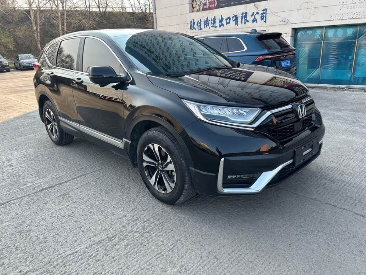 本田 CR-V  2020款 240TURBO CVT四驅(qū)豪華版圖片