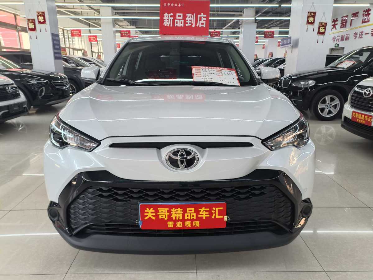 豐田 鋒蘭達(dá)  2023款 2.0L CVT精英版圖片