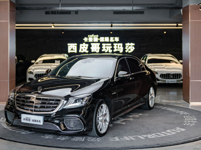 2014年4月 奔馳 奔馳S級(jí)AMG AMG S 63 L 4MATIC圖片