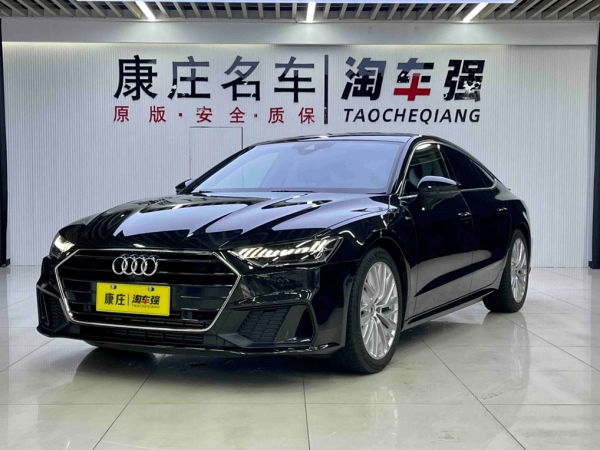 奥迪 奥迪A7  2020款 45 TFSI 臻选型