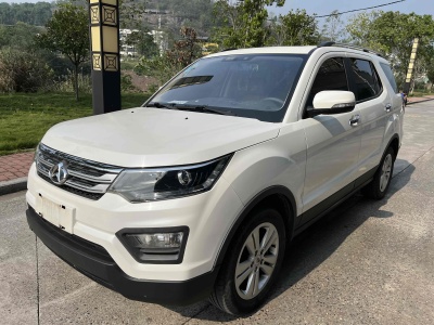 2016年9月 長(zhǎng)安歐尚 CX70 1.6L 手動(dòng)豪華型圖片