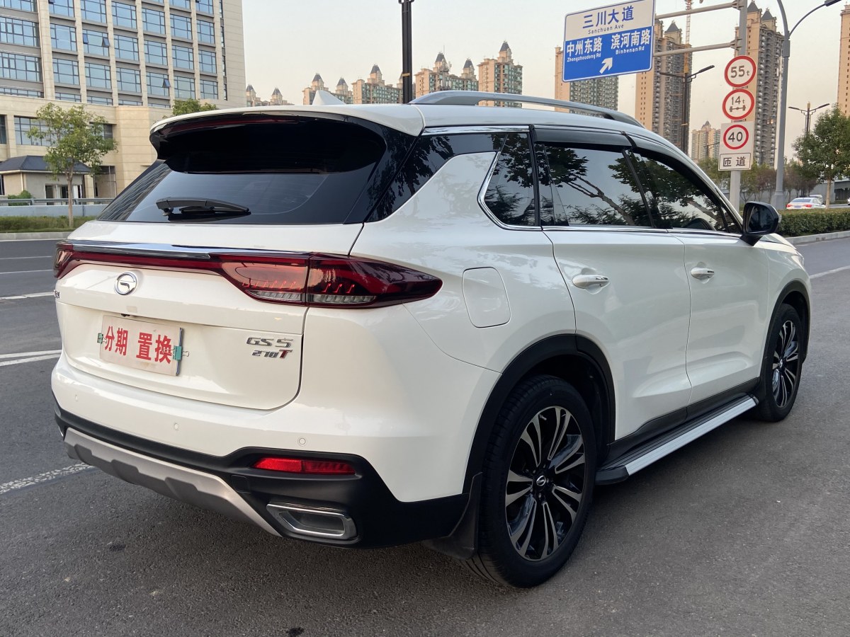 廣汽傳祺 GS5  2021款 進階款 270T 科技智領(lǐng)版圖片