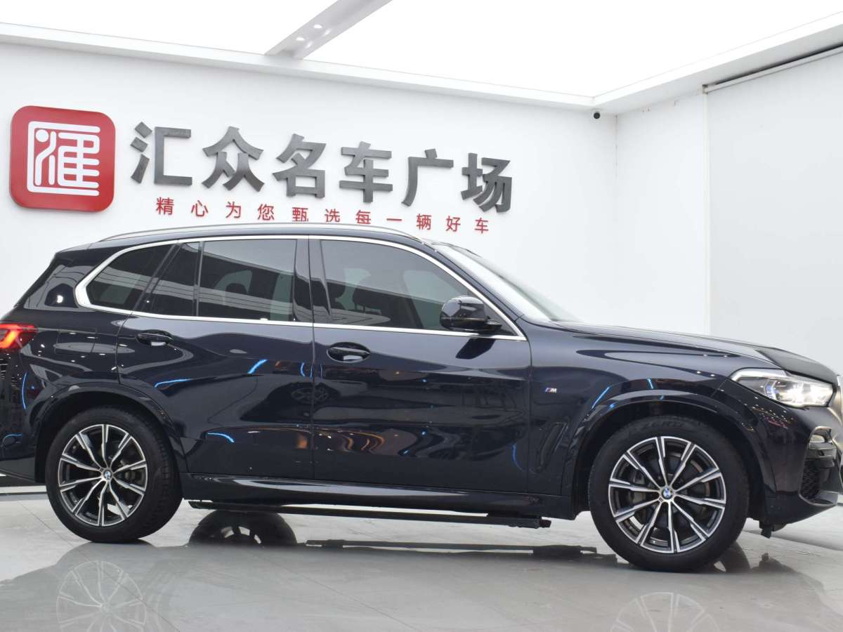 寶馬 寶馬X5  2020款 xDrive40i M運(yùn)動(dòng)套裝圖片