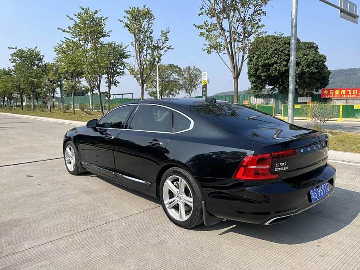 沃爾沃 S90  2019款 T5 智遠(yuǎn)版圖片