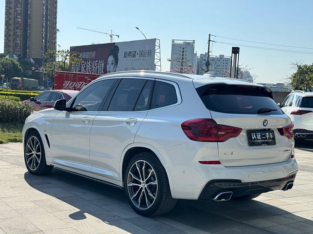 寶馬 寶馬X3  2020款 xDrive30i 領(lǐng)先型 M運(yùn)動套裝圖片