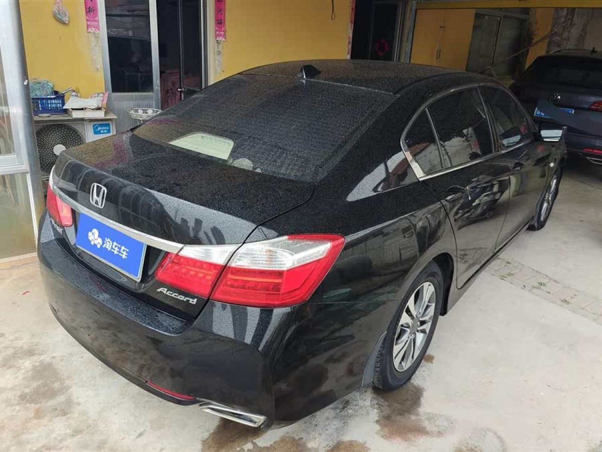 本田 雅閣  2015款 2.0L LX 舒適版圖片