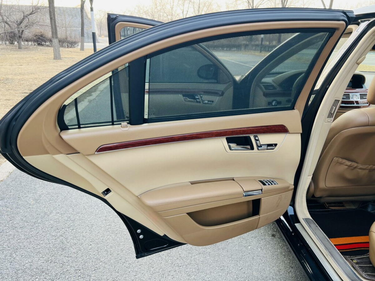 奔驰 奔驰S级  2008款 S 300 L 商务型图片