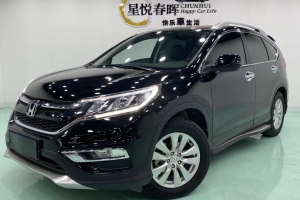 CR-V 本田 2.0L 两驱都市版