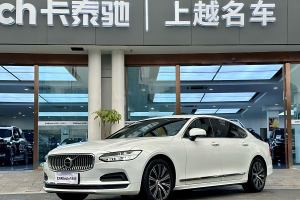 S90 沃尔沃 B5 智逸豪华版