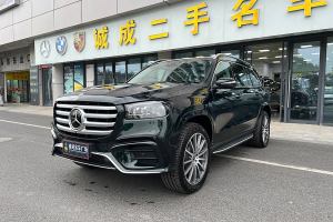 奔驰GLS 奔驰 GLS 450 4MATIC 豪华型