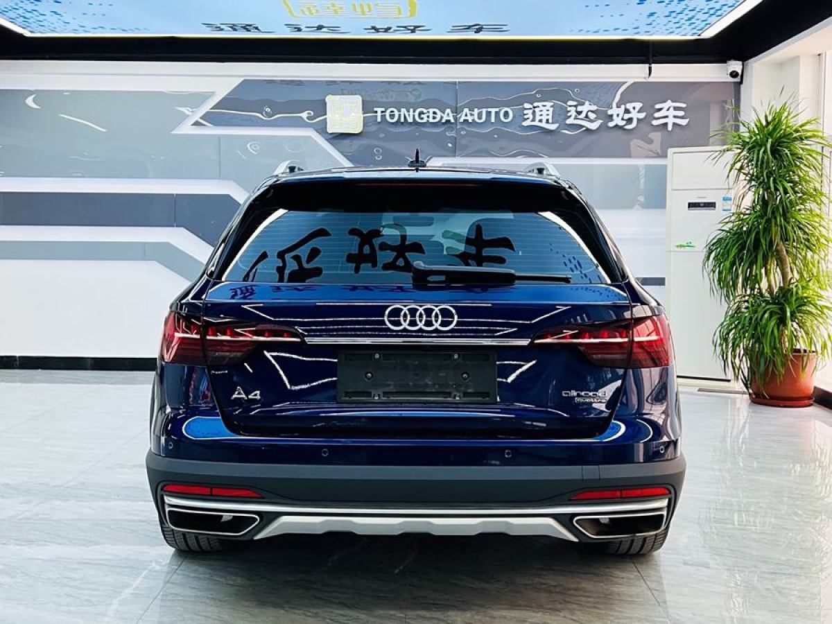 2022年7月奧迪 奧迪A4  2021款 allroad quattro 探索家