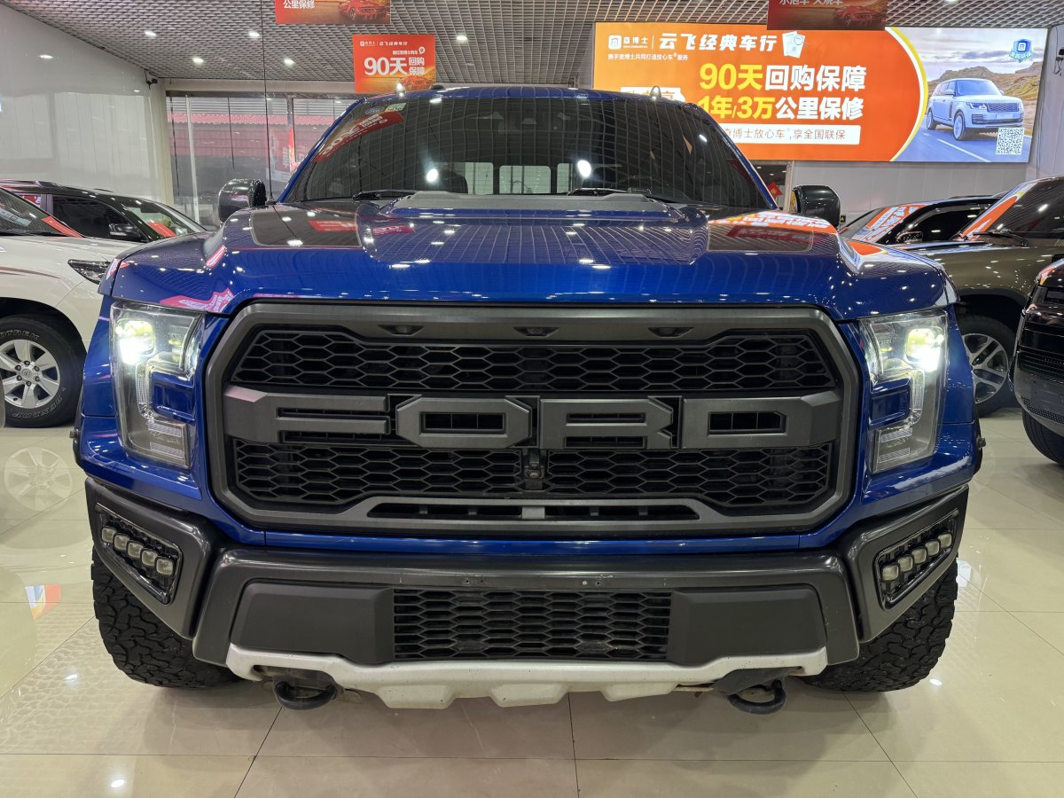 福特 F-150  2019款 3.5T 猛禽性能勁化版圖片