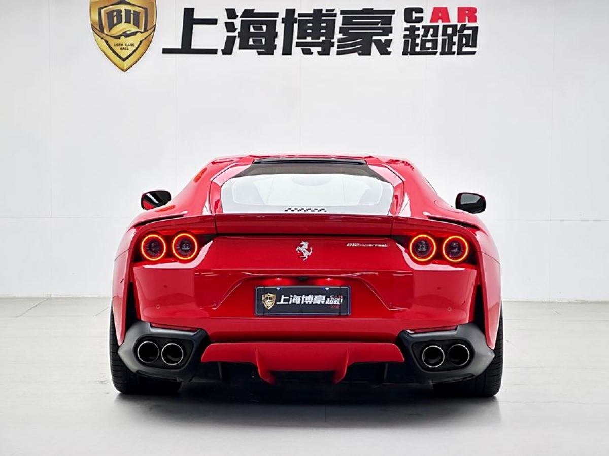 法拉利 812 Superfast  2017款 6.5L 標(biāo)準(zhǔn)型圖片